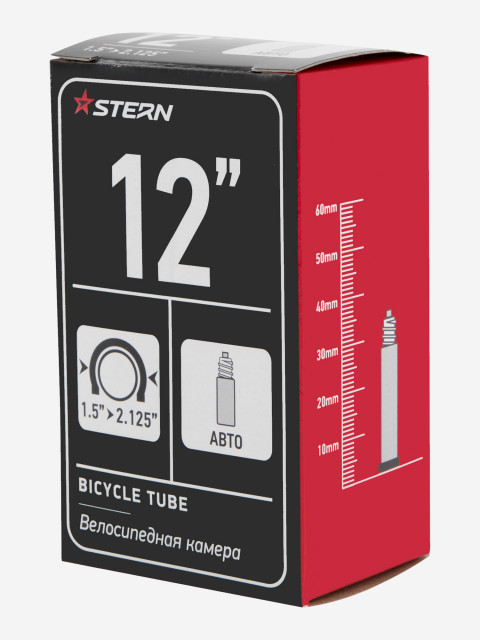 Камера CTUBE-12S 12'' автониппель