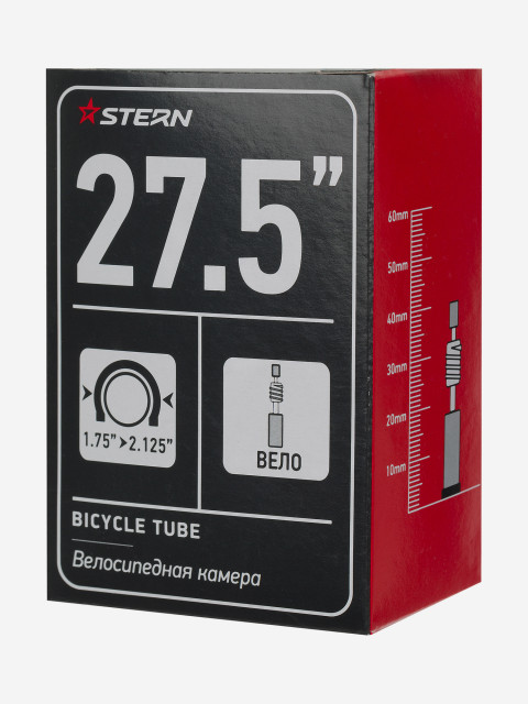 Камера Stern CTUBE-275P